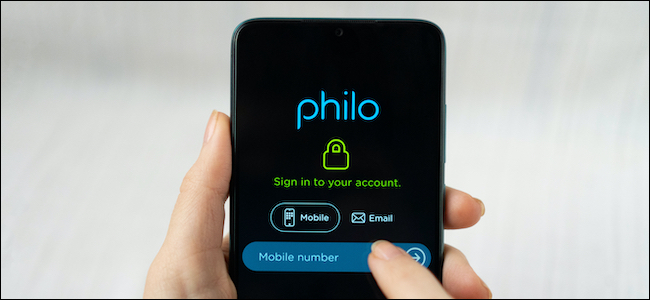 The Philo logo on a Smartphone.