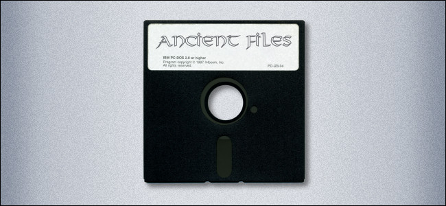 A 5.25-inch floppy disk labeled "Ancient Files."