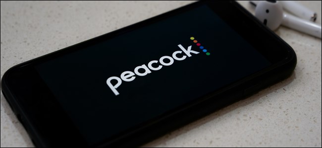 How to Delete Your Peacock Account