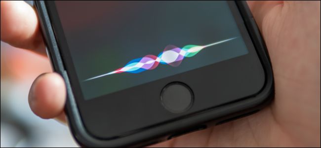 How to Disable and Delete Your Siri History on iPhone & iPad