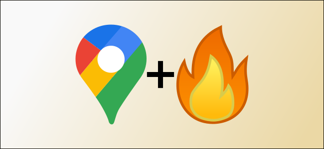 How to Track Movement of Wildfires on Google Maps