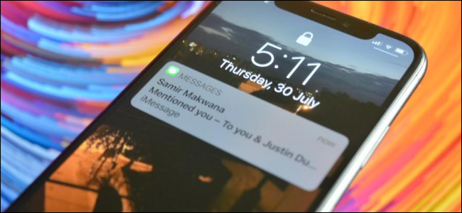 How to Hide Group Message Alerts Other Than Mentions on iPhone and iPad