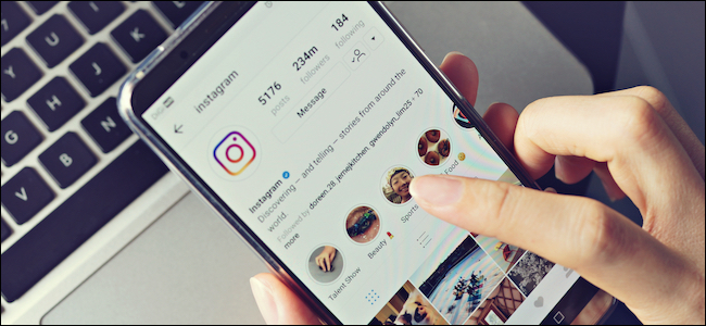 How to Temporarily Disable Your Instagram Account