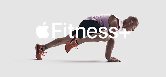 What is Apple Fitness+ and How Much Does it Cost?