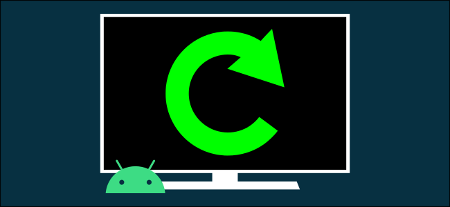 How to Restart an Android TV