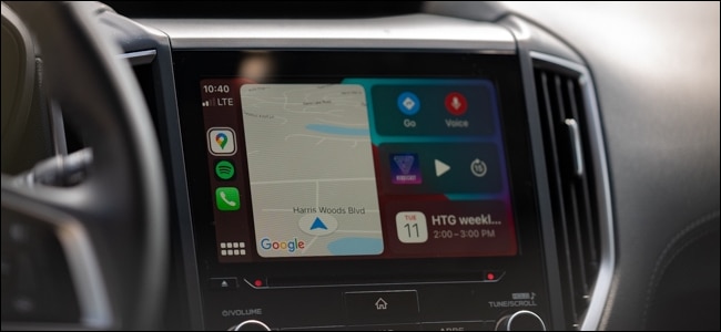 How to Change Your CarPlay Wallpaper