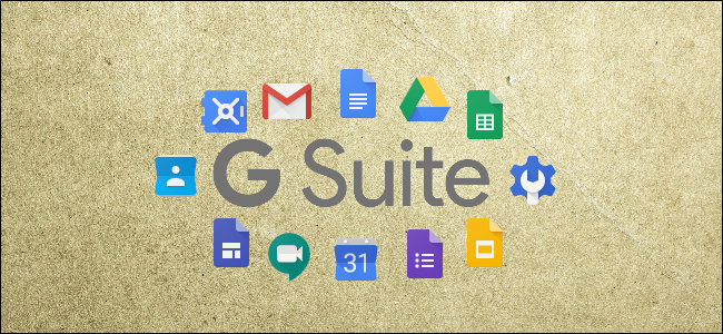 What is G Suite Anyway?